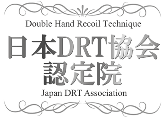832da5_55c74a1ced0f492d917c36b970922862-mv2